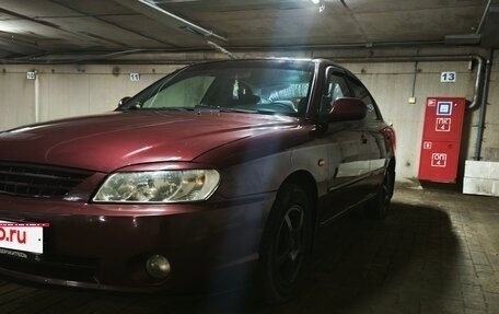 KIA Spectra II (LD), 2007 год, 410 000 рублей, 7 фотография