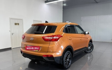 Hyundai Creta I рестайлинг, 2017 год, 1 445 000 рублей, 4 фотография
