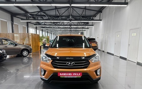 Hyundai Creta I рестайлинг, 2017 год, 1 445 000 рублей, 5 фотография