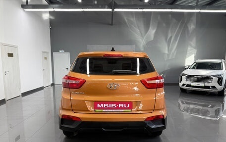 Hyundai Creta I рестайлинг, 2017 год, 1 445 000 рублей, 6 фотография