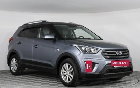 Hyundai Creta I рестайлинг, 2018 год, 1 969 000 рублей, 3 фотография