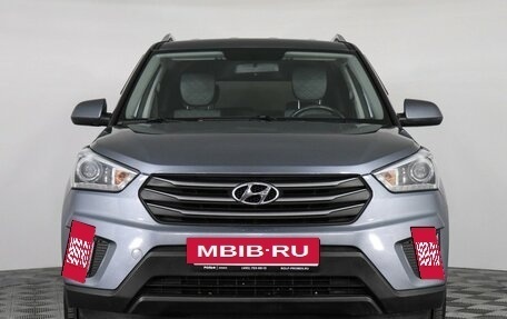 Hyundai Creta I рестайлинг, 2018 год, 1 969 000 рублей, 2 фотография