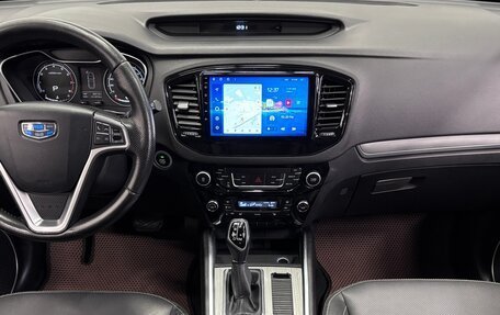 Geely Emgrand X7 I, 2021 год, 1 190 000 рублей, 5 фотография
