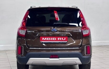Geely Emgrand X7 I, 2021 год, 1 190 000 рублей, 3 фотография
