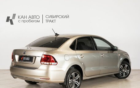 Volkswagen Polo VI (EU Market), 2017 год, 1 118 300 рублей, 2 фотография