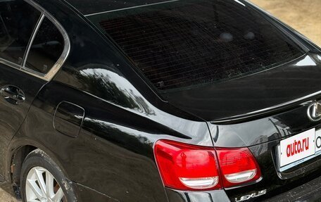 Lexus GS III рестайлинг, 2005 год, 1 290 000 рублей, 2 фотография