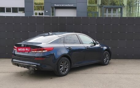 KIA Optima IV, 2019 год, 1 749 000 рублей, 6 фотография