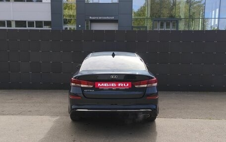 KIA Optima IV, 2019 год, 1 749 000 рублей, 7 фотография
