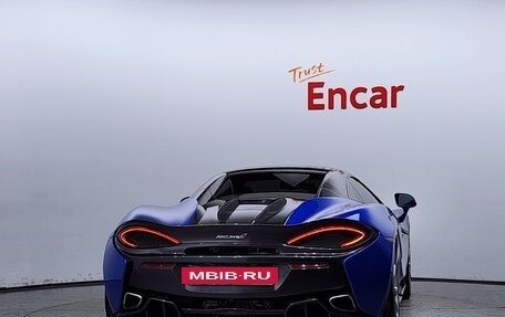 McLaren 570S, 2018 год, 14 846 438 рублей, 4 фотография