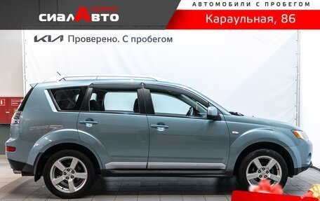 Mitsubishi Outlander III рестайлинг 3, 2008 год, 1 099 000 рублей, 5 фотография