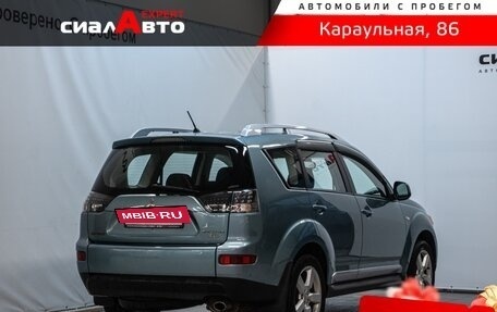 Mitsubishi Outlander III рестайлинг 3, 2008 год, 1 099 000 рублей, 3 фотография
