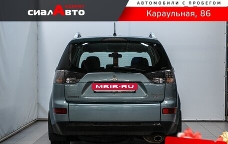 Mitsubishi Outlander III рестайлинг 3, 2008 год, 1 099 000 рублей, 4 фотография
