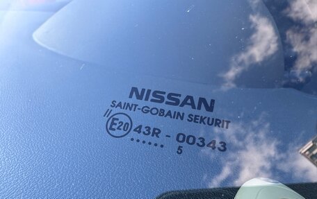 Nissan Almera, 2015 год, 1 245 000 рублей, 10 фотография