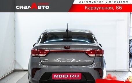 KIA Rio IV, 2019 год, 1 340 000 рублей, 4 фотография