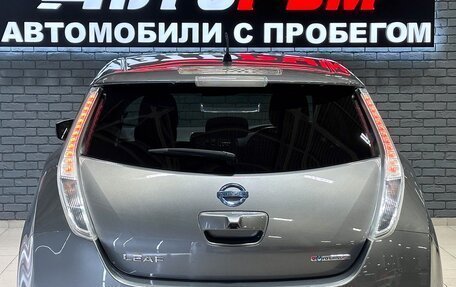 Nissan Leaf I, 2015 год, 727 000 рублей, 6 фотография