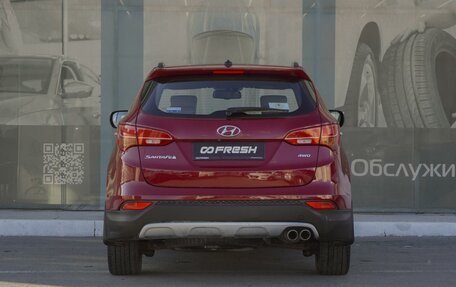 Hyundai Santa Fe III рестайлинг, 2013 год, 1 899 000 рублей, 4 фотография