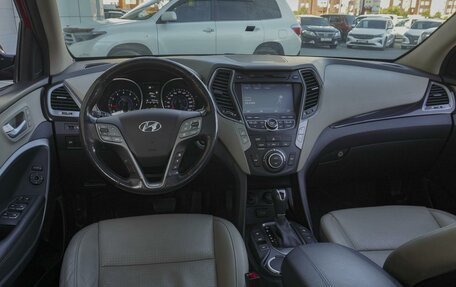 Hyundai Santa Fe III рестайлинг, 2013 год, 1 899 000 рублей, 6 фотография