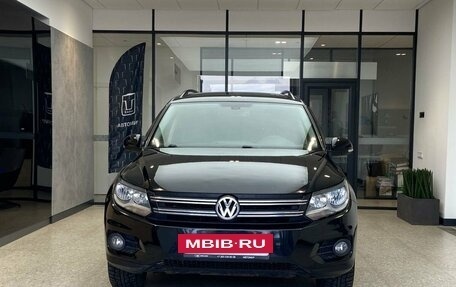 Honda Shuttle II, 2016 год, 1 280 000 рублей, 3 фотография