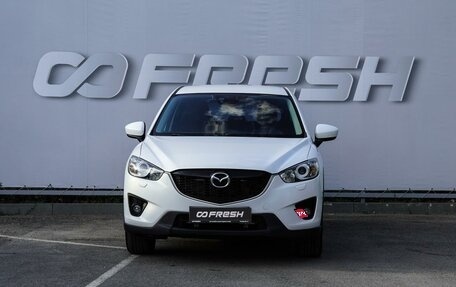 Mazda CX-5 II, 2013 год, 1 680 000 рублей, 3 фотография
