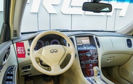 Infiniti QX50 I рестайлинг, 2014 год, 2 320 000 рублей, 6 фотография