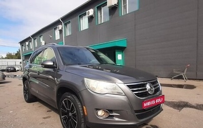 Volkswagen Tiguan I, 2009 год, 1 050 000 рублей, 1 фотография