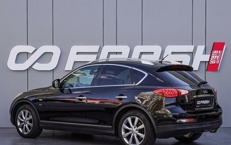 Infiniti QX50 I рестайлинг, 2014 год, 2 320 000 рублей, 2 фотография