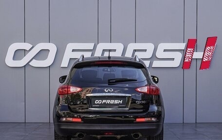 Infiniti QX50 I рестайлинг, 2014 год, 2 320 000 рублей, 4 фотография