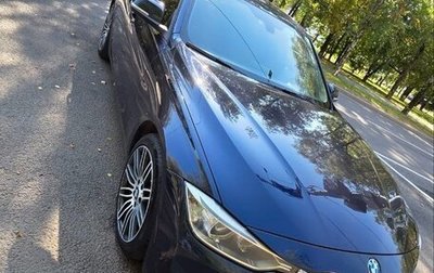 BMW 3 серия, 2014 год, 1 880 000 рублей, 1 фотография