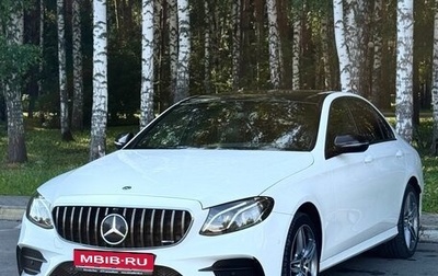 Mercedes-Benz E-Класс, 2019 год, 4 100 000 рублей, 1 фотография