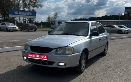 Hyundai Accent II, 2008 год, 270 000 рублей, 1 фотография