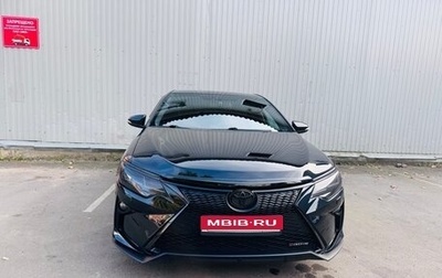 Toyota Camry, 2015 год, 2 200 000 рублей, 1 фотография