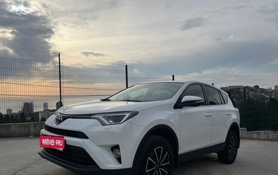 Toyota RAV4, 2015 год, 2 480 000 рублей, 1 фотография