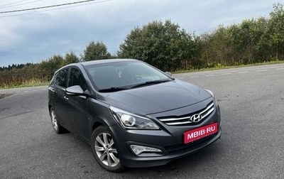 Hyundai Solaris II рестайлинг, 2015 год, 1 030 000 рублей, 1 фотография