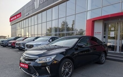 Toyota Camry, 2016 год, 1 750 000 рублей, 1 фотография