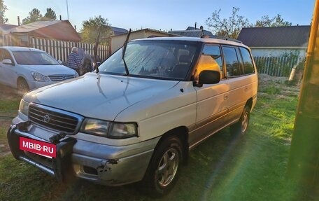 Mazda MPV I, 1997 год, 580 000 рублей, 2 фотография