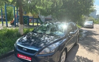 Ford Focus II рестайлинг, 2010 год, 550 000 рублей, 1 фотография