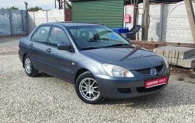 Mitsubishi Lancer IX, 2005 год, 680 000 рублей, 1 фотография