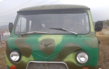 ЛуАЗ 3151, 1996 год, 260 000 рублей, 2 фотография