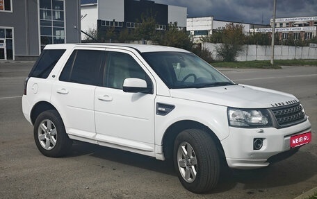 Land Rover Freelander II рестайлинг 2, 2013 год, 1 750 000 рублей, 3 фотография