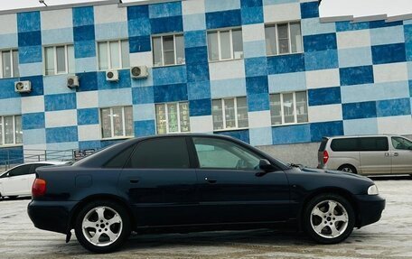Audi A4, 1997 год, 650 000 рублей, 4 фотография
