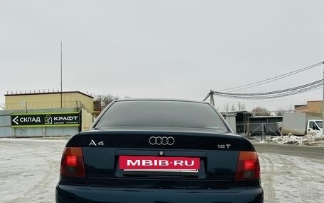 Audi A4, 1997 год, 650 000 рублей, 7 фотография