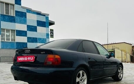 Audi A4, 1997 год, 650 000 рублей, 5 фотография