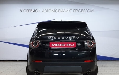 Land Rover Discovery Sport I рестайлинг, 2016 год, 2 090 000 рублей, 4 фотография