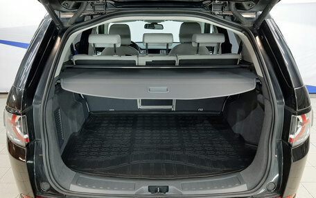 Land Rover Discovery Sport I рестайлинг, 2016 год, 2 090 000 рублей, 5 фотография