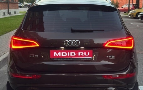 Audi Q5, 2014 год, 2 050 000 рублей, 7 фотография