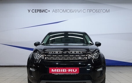 Land Rover Discovery Sport I рестайлинг, 2016 год, 2 090 000 рублей, 6 фотография