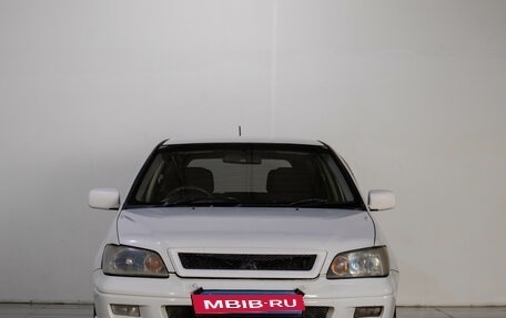Mitsubishi Lancer IX, 2002 год, 329 000 рублей, 2 фотография