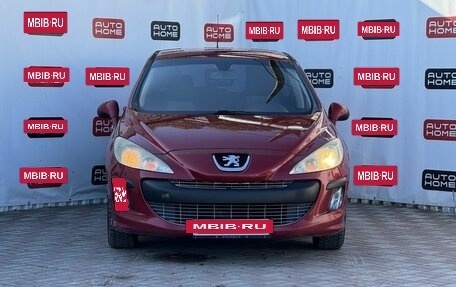 Peugeot 308 II, 2010 год, 470 000 рублей, 2 фотография