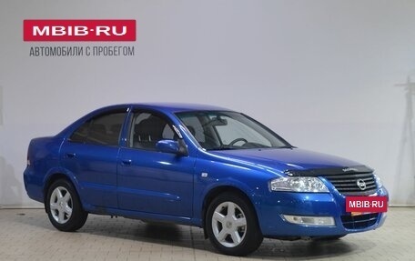 Nissan Almera Classic, 2006 год, 349 000 рублей, 3 фотография