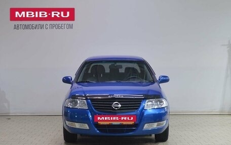 Nissan Almera Classic, 2006 год, 349 000 рублей, 5 фотография